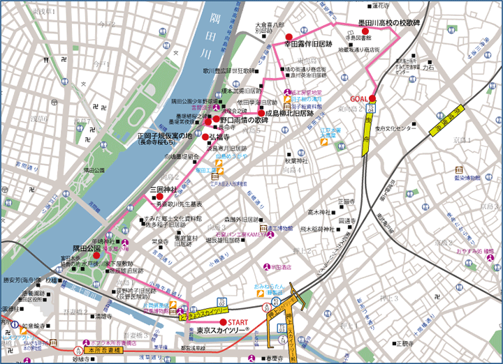 幸田露伴が暮らした向島を歩くコース地図