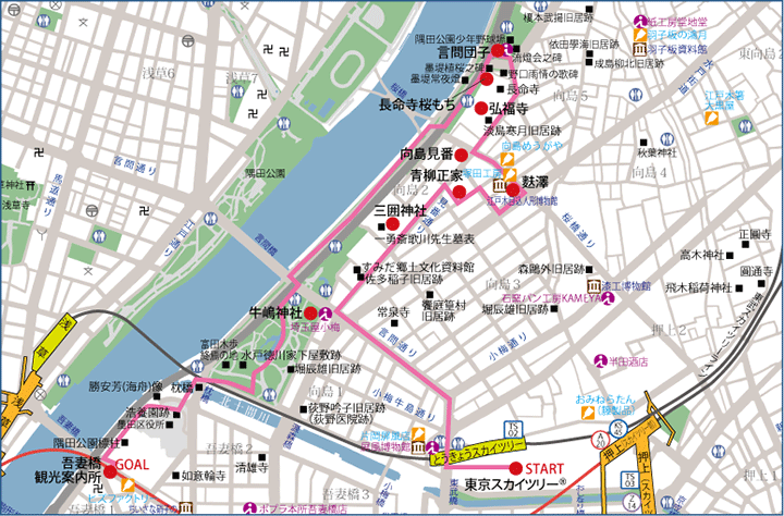 和スイーツのはしごと向島寺社巡りコース地図